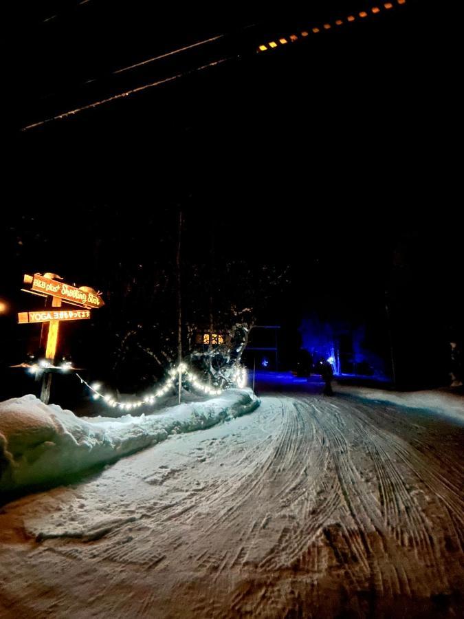 Shooting Star The Bed & Breakfast NakaNakafurano Buitenkant foto