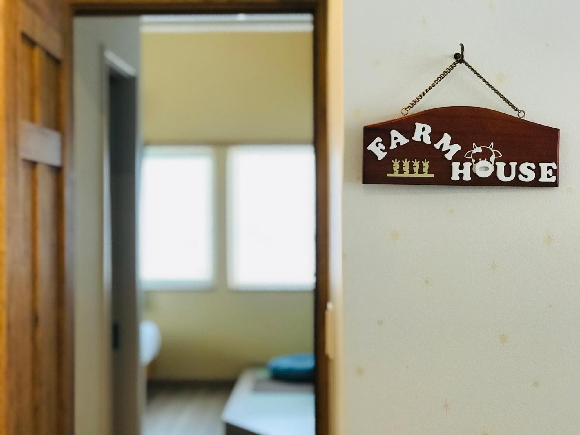 Shooting Star The Bed & Breakfast NakaNakafurano Buitenkant foto