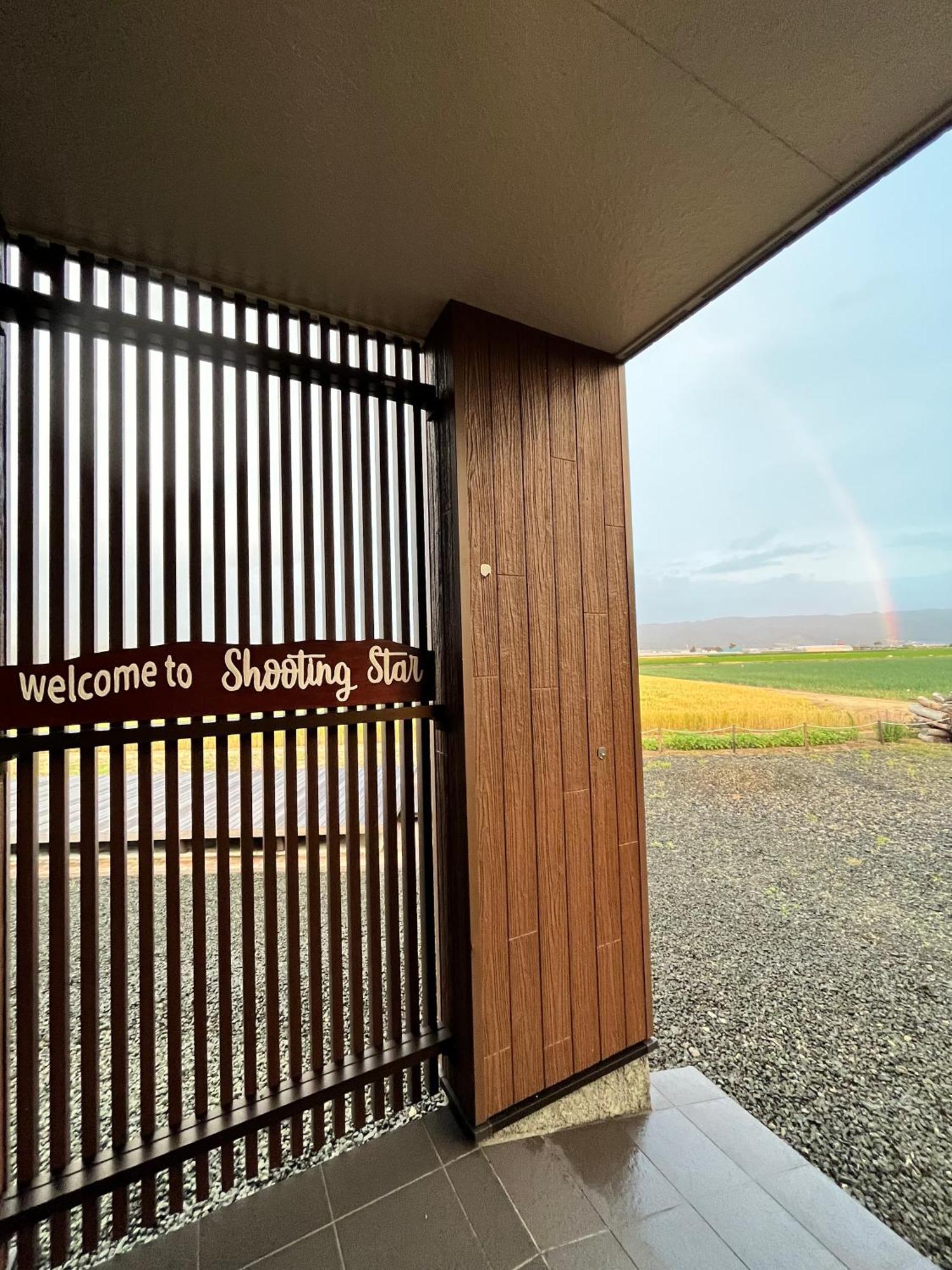 Shooting Star The Bed & Breakfast NakaNakafurano Buitenkant foto